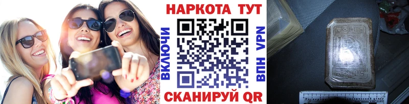 Купить закладку Жиздра Alpha-PVP Меф мяу мяу Метамфетамин Конопля