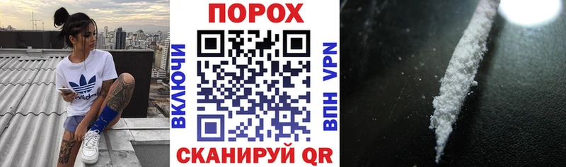 АМФЕТАМИН 97%  Жиздра 