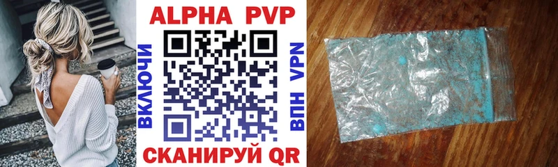 A PVP СК КРИС Жиздра