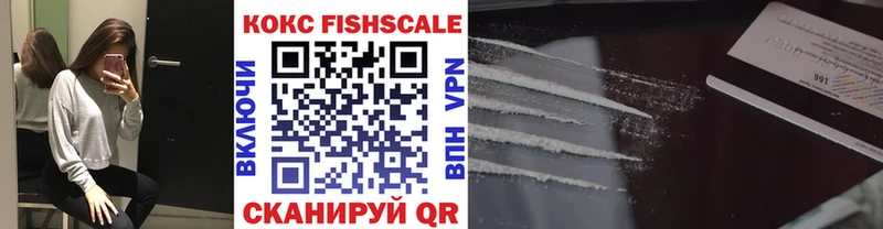 Cocaine Колумбийский  KRAKEN вход  площадка Telegram  Жиздра 