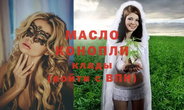 амф Горнозаводск