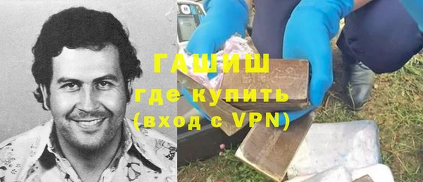 скорость mdpv Билибино